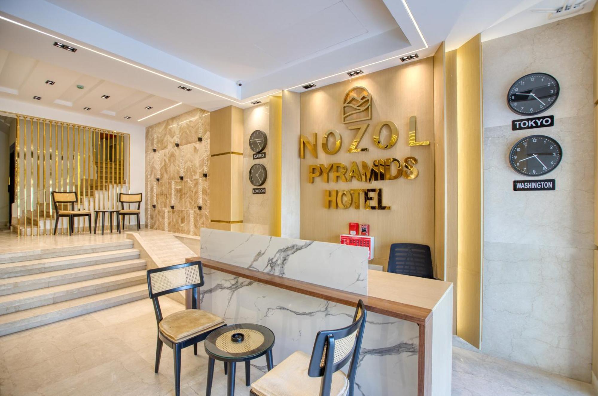 Nozol Pyramids Hotel And Spa Kafrat al Jabal Exterior foto